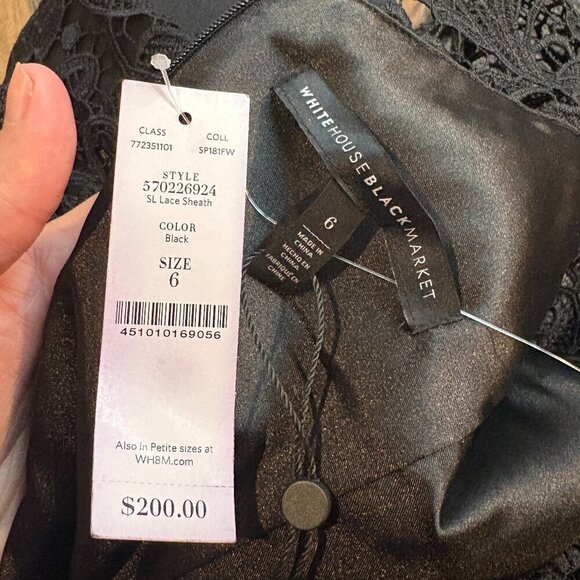 NWT White House Black Market black lacy sheath dress - Picture 5 of 6